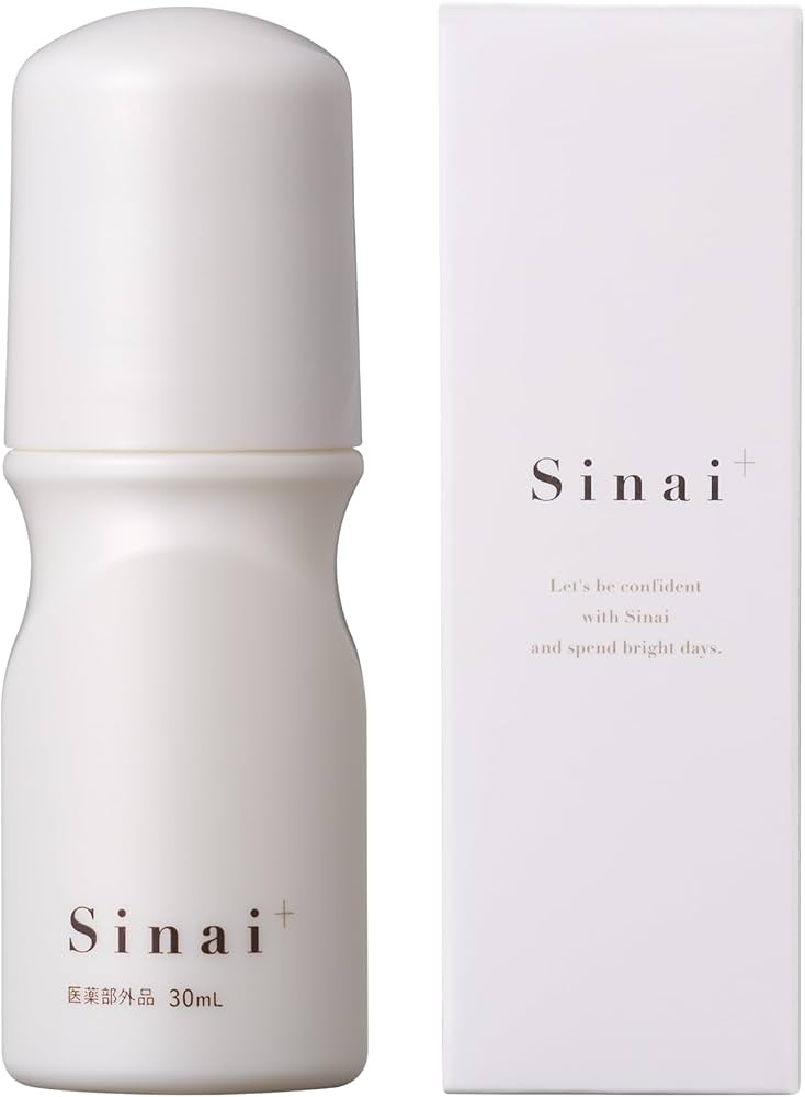 Amazon.co.jp: 【汗を抑えて1日中臭わない】 HAN.d Sinai デオドラント