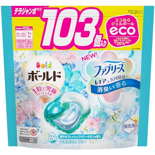 ジェルボール ボールド 103」の人気商品一覧 | 安い商品を通販サイト