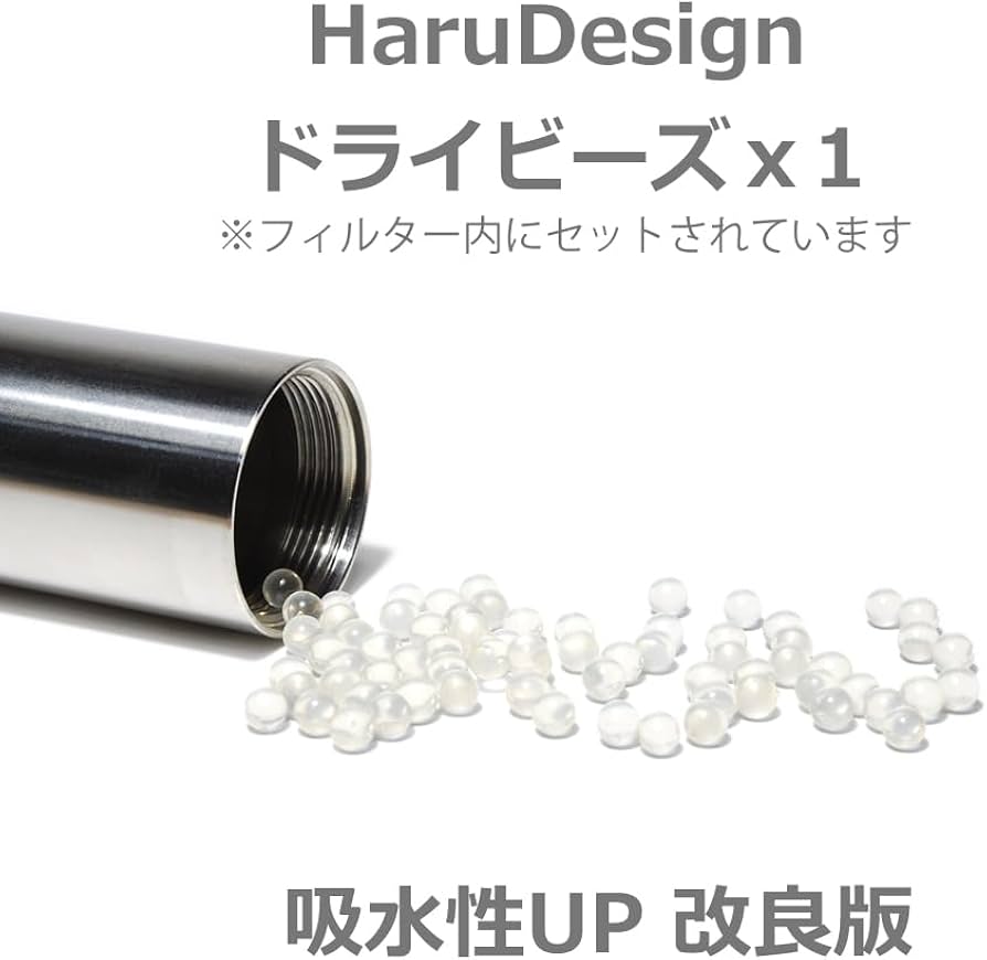 Amazon | HaruDesign 純正品 CO2ジェネレーターD805s、D705s、D601s用