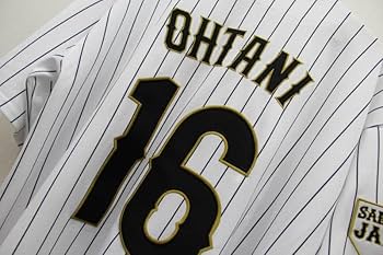 Amazon.co.jp: WBC レプリカ ユニフォーム ユニホーム 刺繍 侍ジャパン