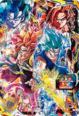 ドラゴンボールヒーローズ sec ur まとめ売り スーパードラゴンボール