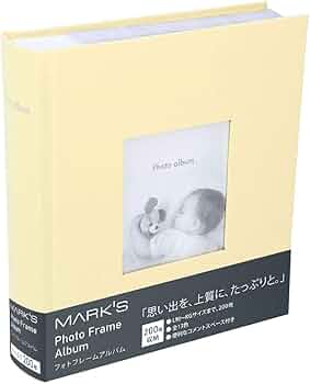 Amazon.co.jp: フォトフレームアルバム マークス フォトアルバム 大
