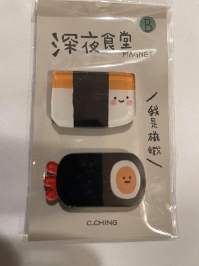 若鷹ガチャ ホークス 周東佑京、谷川原健太、柳町達 ダイジェスト100mm