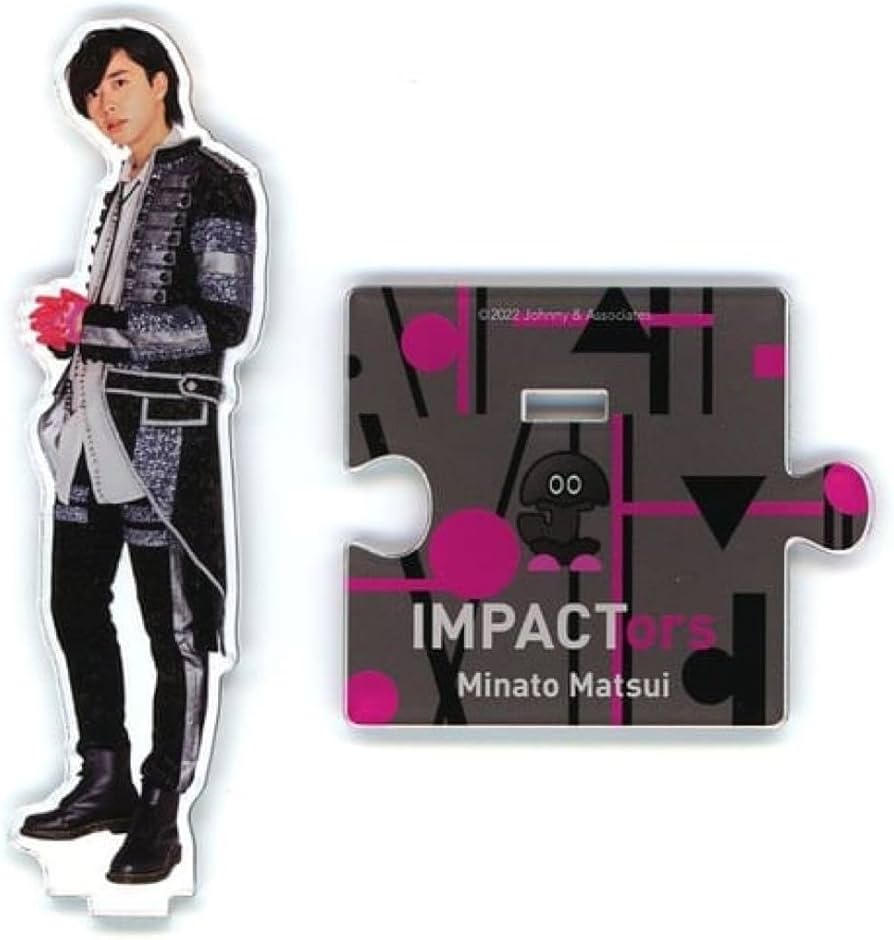 IMPACTors IMP. 松井奏 公式写真 うちわ アクスタ まとめ売り