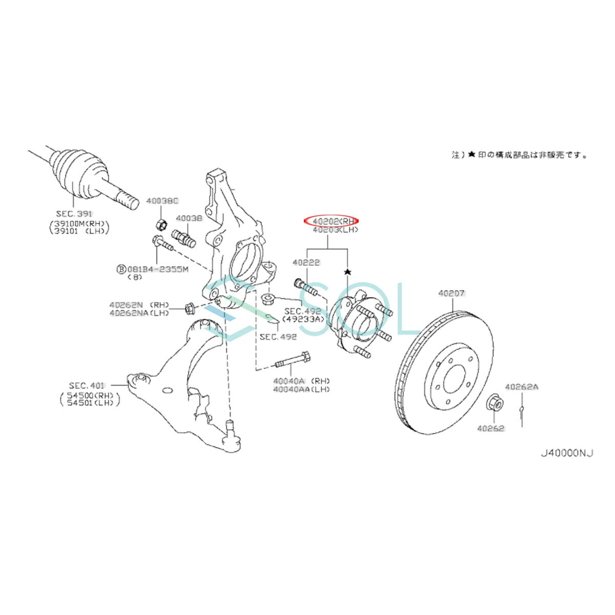 Amazon | エルグランド(E52 PNE52) ティアナ(J32 PJ32) ムラーノ(Z51