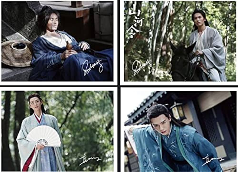 TIMES時代影視 写真集 雑誌 2021年3月 第636期 中国版 『山河令』龔俊