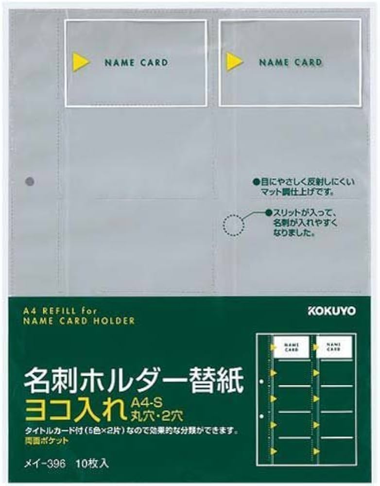 こうプレート2枚中2枚目 こうプレート2枚中2枚目 Root ZX mini | MORITA