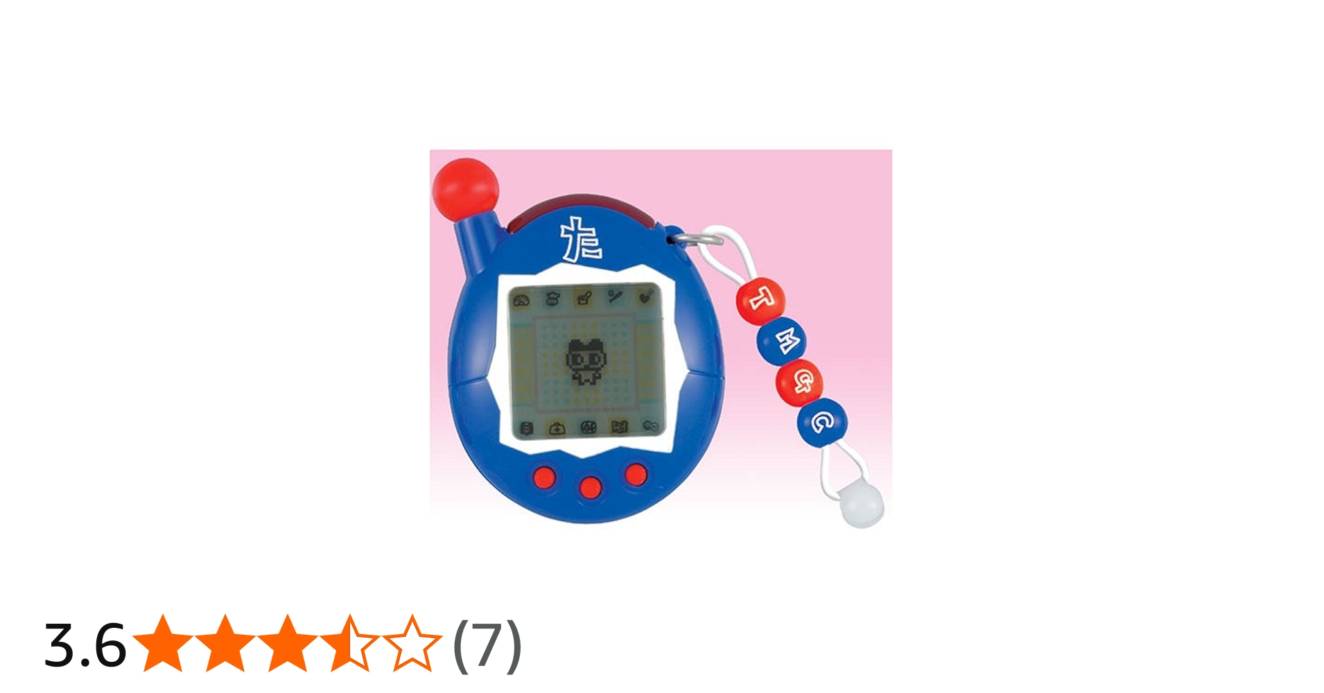 Amazon.co.jp: 超じんせーエンジョイ!たまごっちプラス た・ねいびー