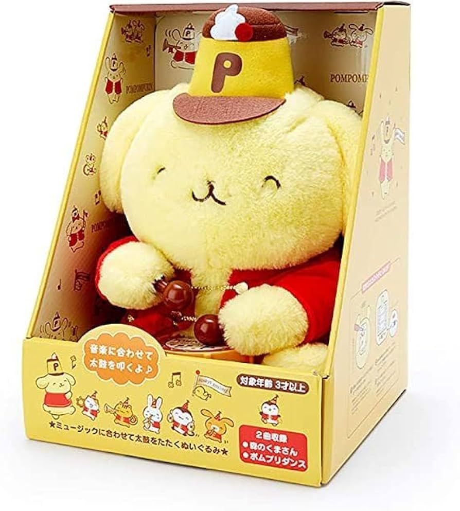 Amazon.co.jp: ポムポムプリン ぬいぐるみ 25th ムービングドール