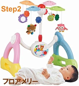 Amazon.co.jp: へんしんメリーGYM 7ステップ : ベビー＆マタニティ