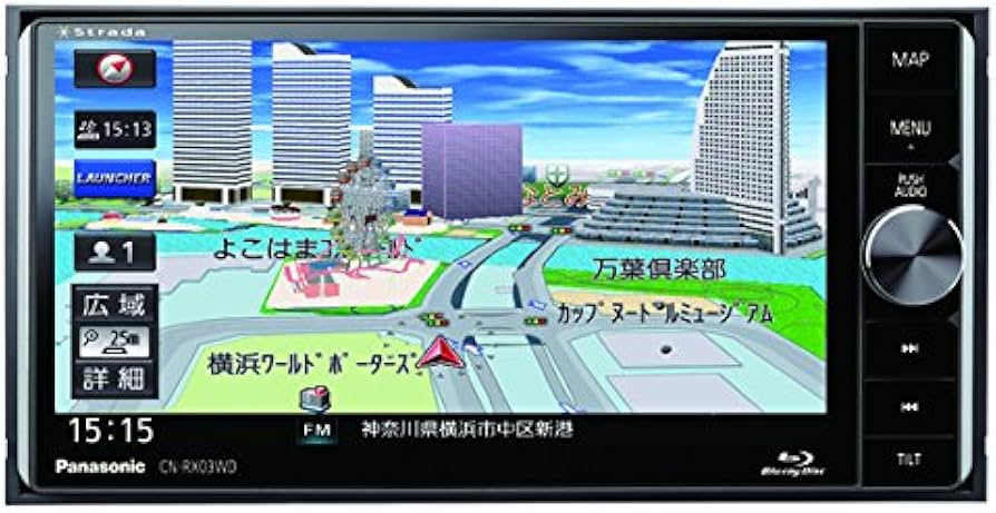 Amazon | パナソニック(Panasonic) カーナビ ストラーダ CN-RX03WD