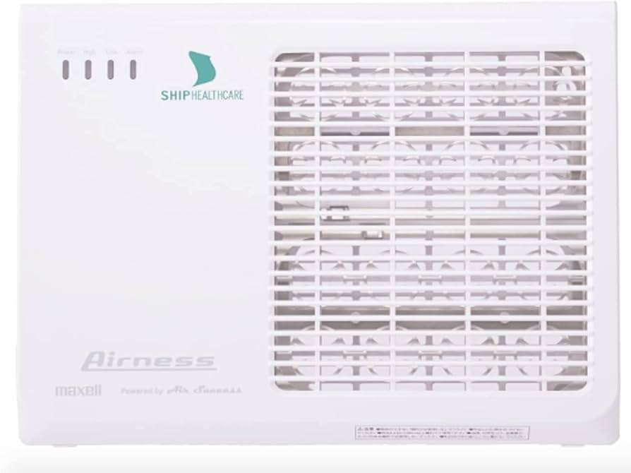 Amazon | Airness (エアネス) 低濃度オゾン発生装置 ANS-1601 | Maxell