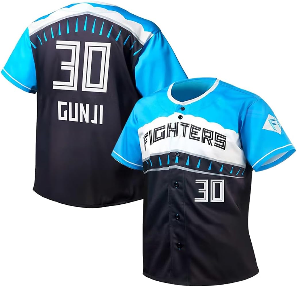 Amazon.co.jp: ハムファイターズ 郡司 裕也 野球ユニフォーム 背番号30