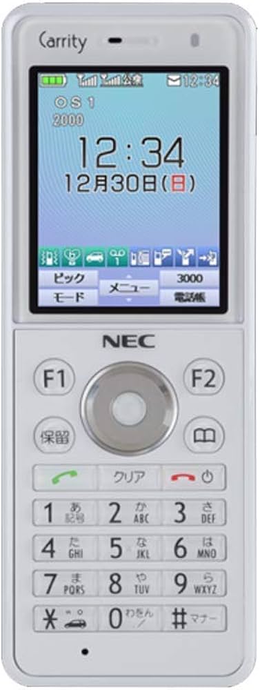 Amazon | PS8D-NW NEC Carrity-NW コードレス電話機 | NEC | 電話機本体