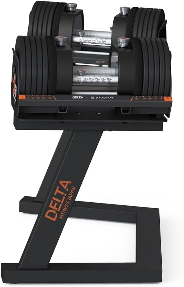 Amazon | DELTA アジャスタブルダンベル 100ポンド(45.34kg)×2