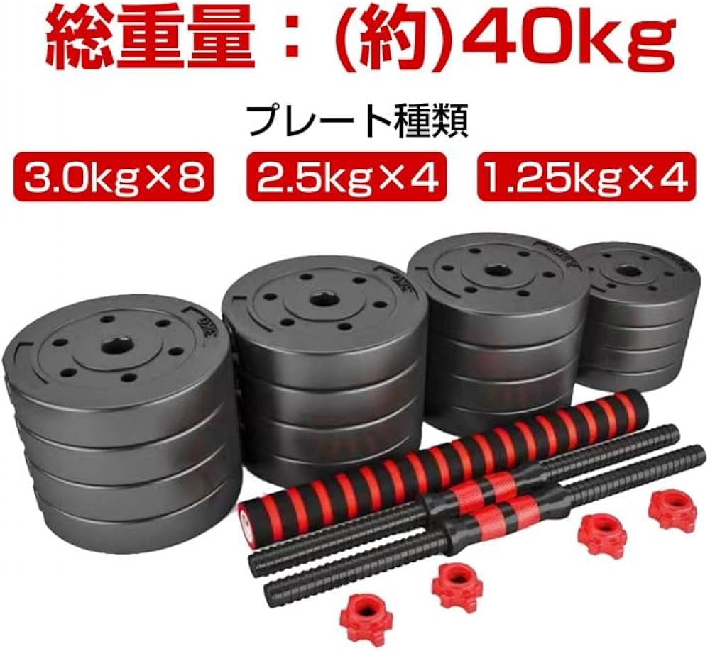 gymway 20kg バンパープレート A1/2 MBCパワー gymway 20kg バンパー
