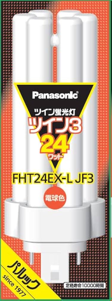 Amazon | パナソニック ツイン蛍光灯 24形 電球色 6本束状ブリッジ