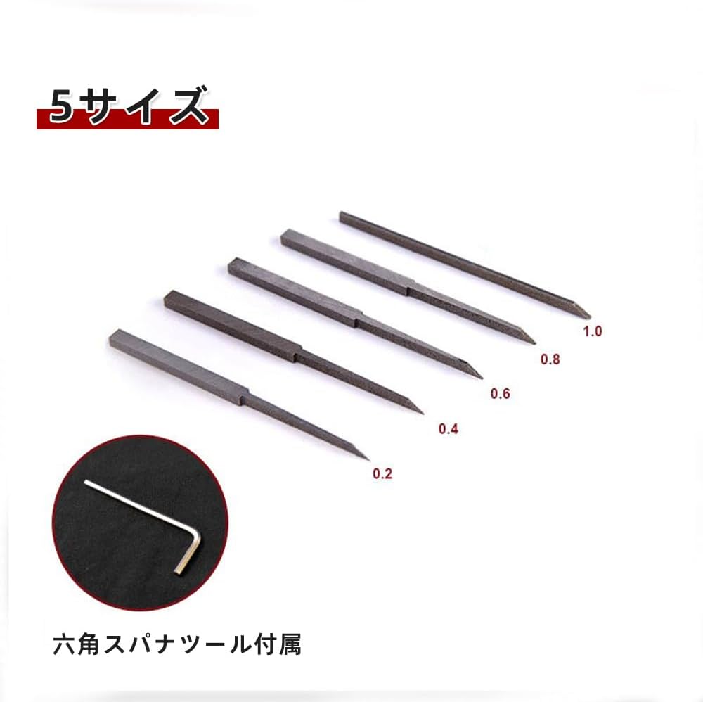 Amazon.co.jp: Renjzle スジボリ タガネ スジ彫り 筋彫り スジボリカー