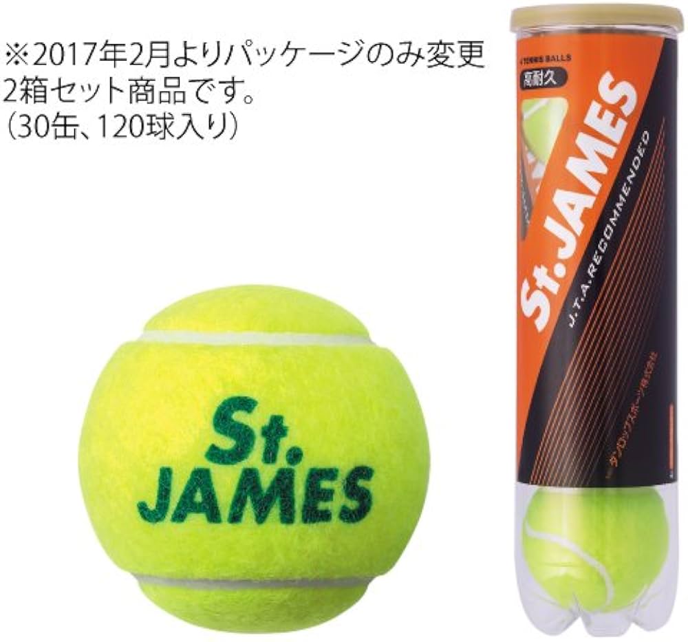 Amazon | 【2箱セット商品】ダンロップ [DUNLOP] テニスボール St