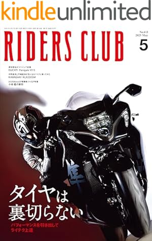 Amazon.co.jp: あいつとララバイ（39） (週刊少年マガジンコミックス