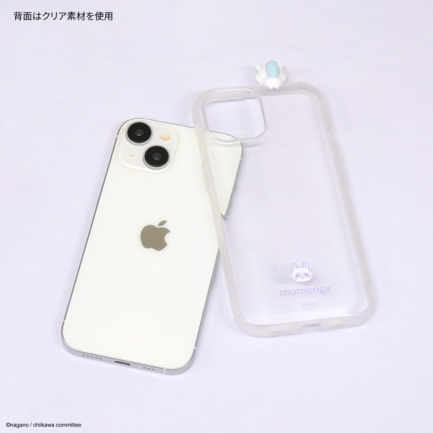 Amazon.co.jp: グルマンディーズ ちいかわ フレーム IIIIfit Clear