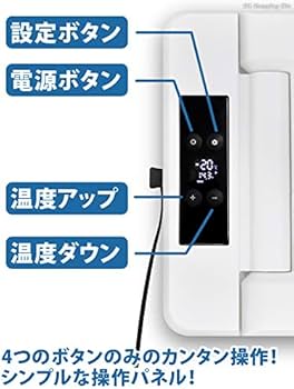 Amazon.co.jp: 冷蔵庫 冷凍庫 9L 車載 小型 ポータブル クーラー