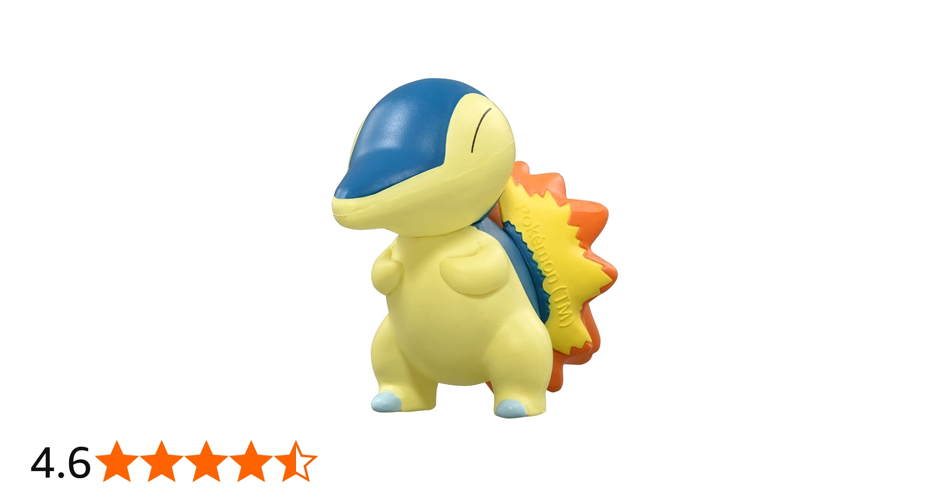 Amazon.co.jp: タカラトミー 『 ポケットモンスター モンコレ MS-32
