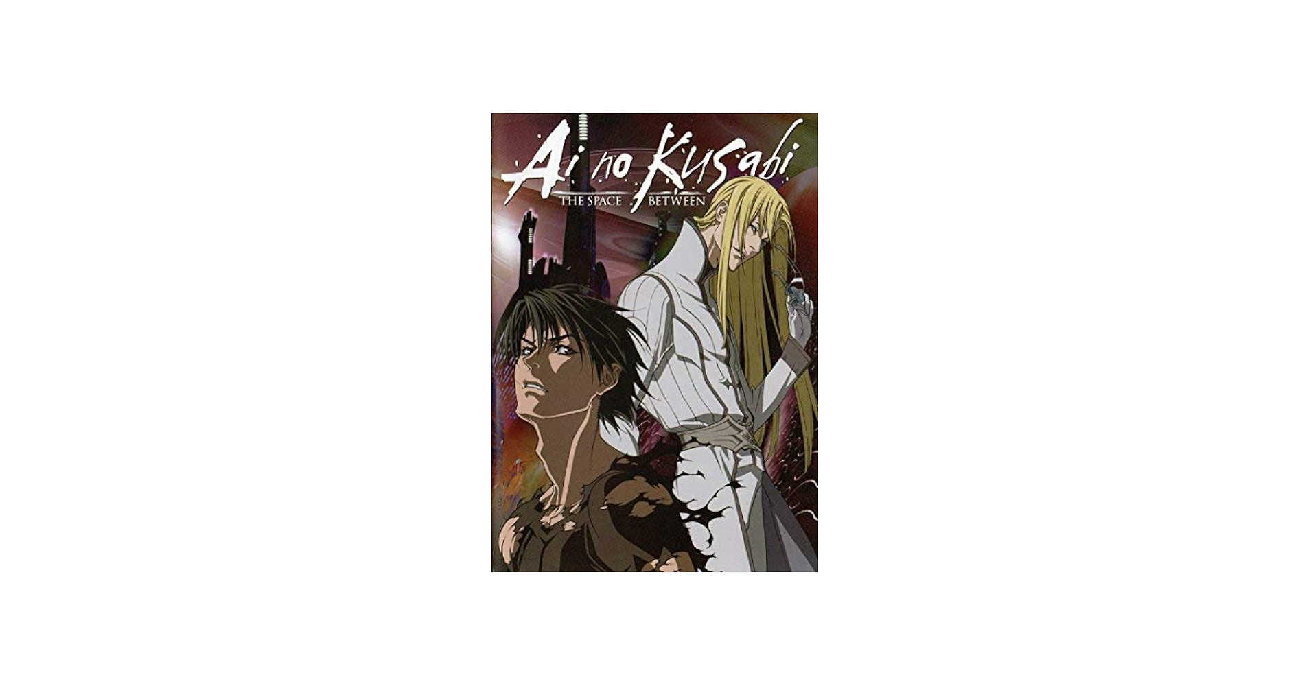 Amazon.com: Ai No Kusabi: The Space Between by ANIME WORKS