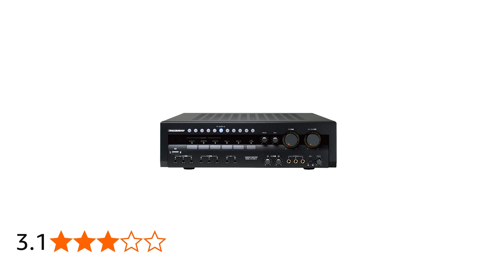 Amazon | カラオケミキシングアンプDiscoverer KA1.0MKⅡ | Discoverer