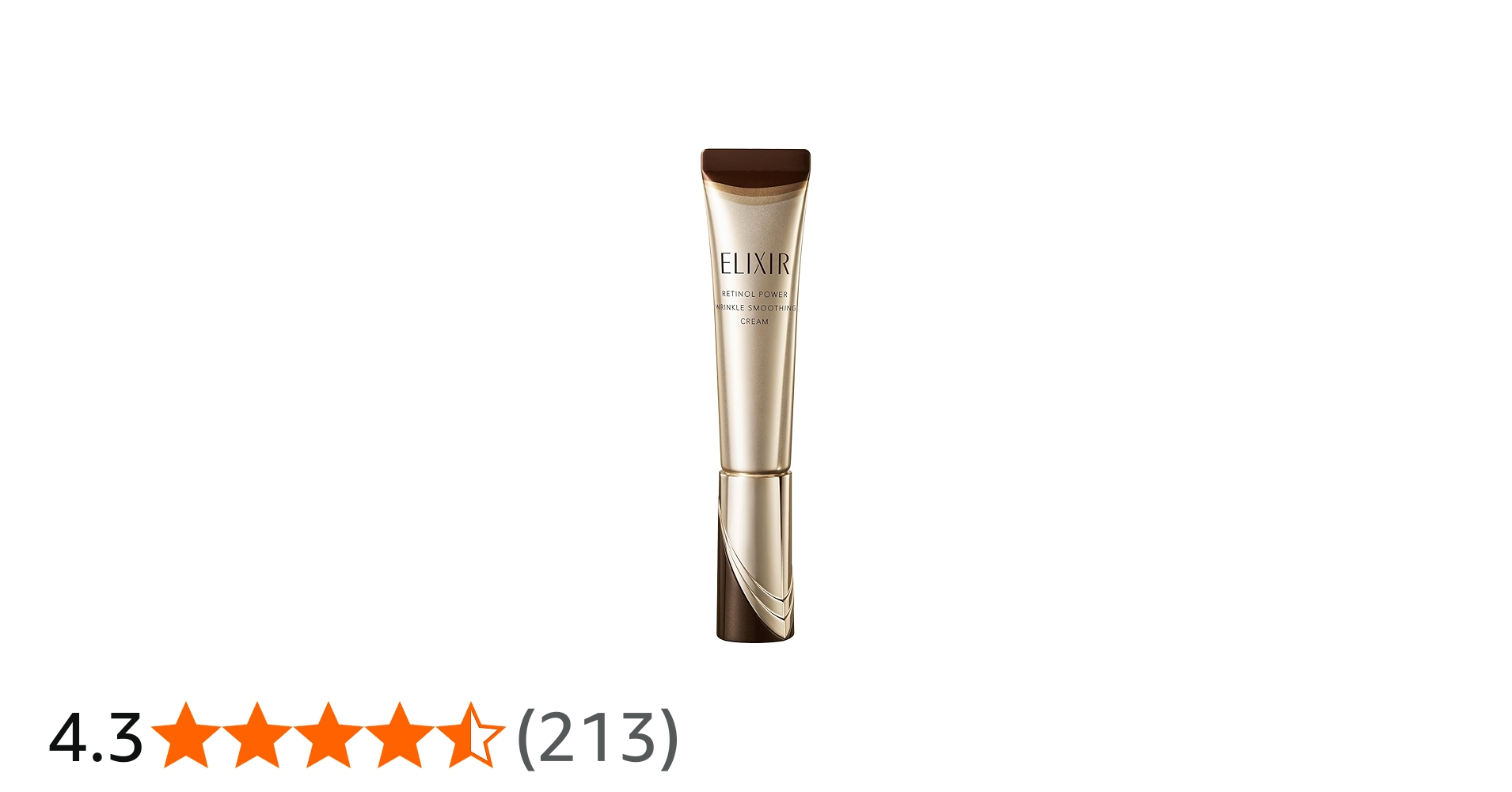 Amazon | ELIXIR エリクシール レチノパワー リンクルクリーム ba S