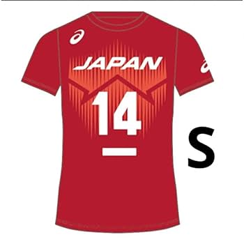 Mサイズ 14番 石川祐希 2025 JVA 日本代表 応援Tシャツ バレー 2025年