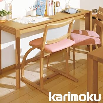 4/28まで日本製【椅子は別出品/同時購入お願いします】カリモク学習机