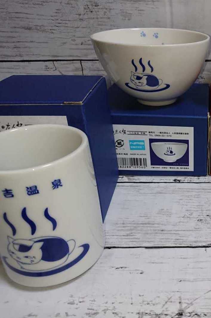 Amazon.co.jp: 夏目友人帳 熊本 人吉温泉 ニャンコ先生 茶碗＆湯のみ
