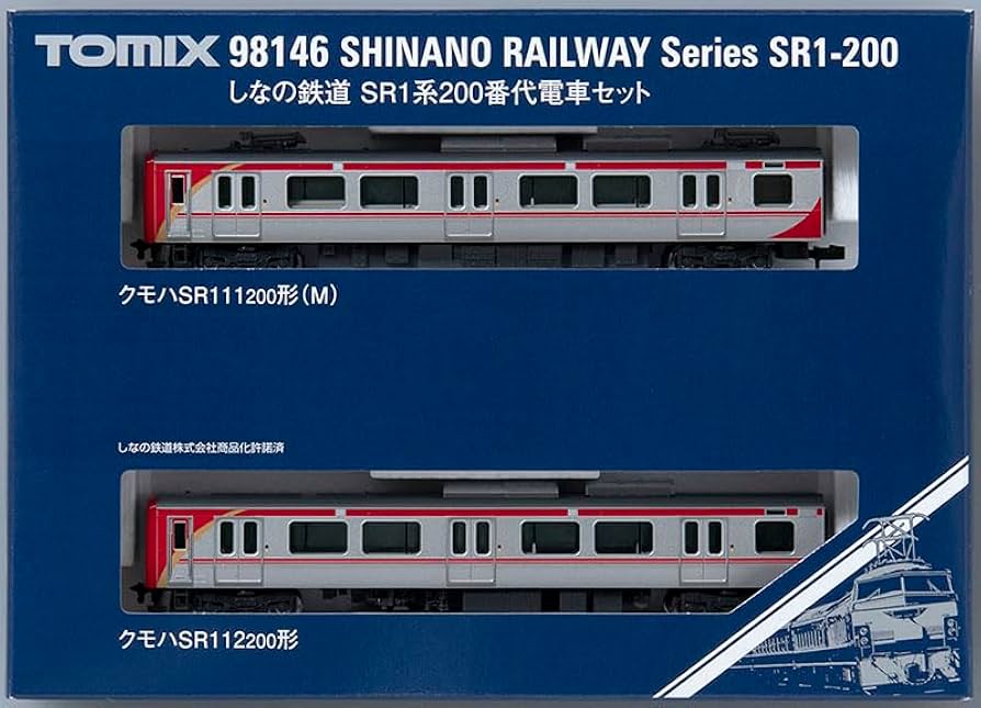 Amazon | トミーテック TOMIX Nゲージ しなの鉄道 SR1系 200番代