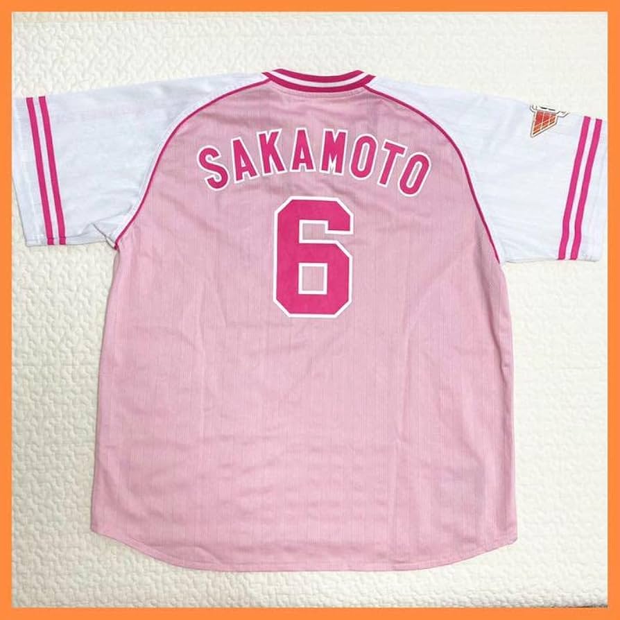 Amazon.co.jp: 坂本勇人選手 ユニフォーム ピンク プロ野球 巨人