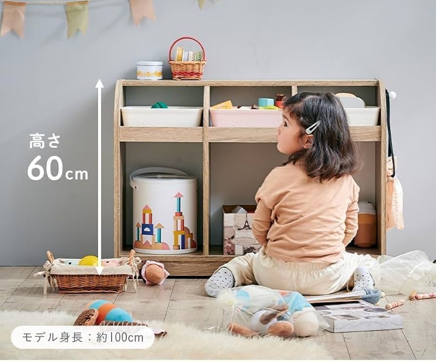 Amazon.co.jp: 収納家具 ィスプレイラック 子供部屋 子ども部屋