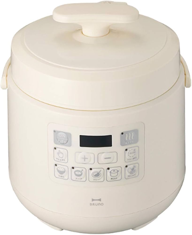 Amazon.com: BRUNO crassy+ Hot Pots (Inory): Home & Kitchen
