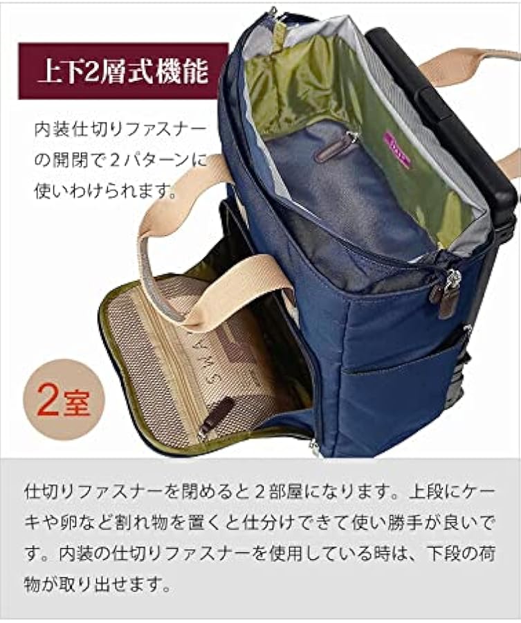 Amazon.co.jp: [SWANY]キャリーバッグ D-499 ドゥマーノIV L21