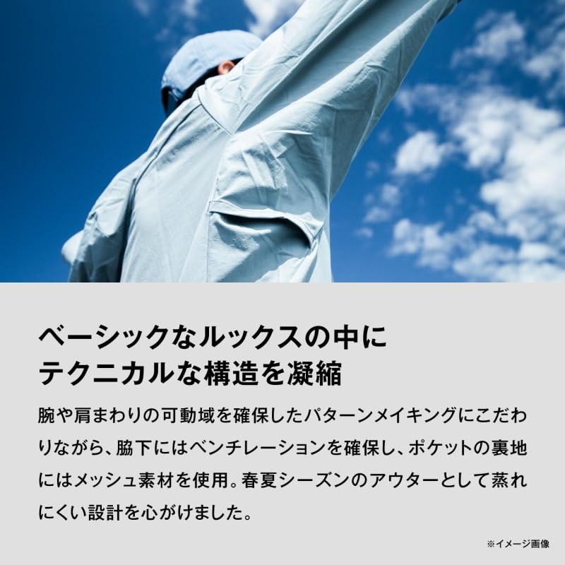 Amazon.co.jp: シマノ(SHIMANO) テックフーディー WJ-020W インショア