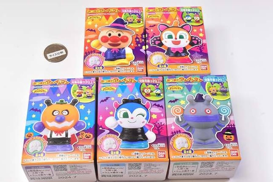 Amazon.co.jp: あつまれアンパンマンP78 [アソート5種セット (1