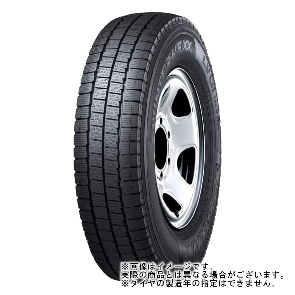 Amazon | 【適合車種:トヨタ プロボックス(160系)2014-】 ダンロップ