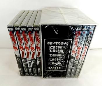 仁義なき戦い DVD 8巻セット Amazon.co.jp: 仁義なき戦いシリーズBOX 初回