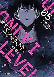 Amazon.co.jp: 俺だけレベルアップな件 21 (piccomics) eBook : DUBU