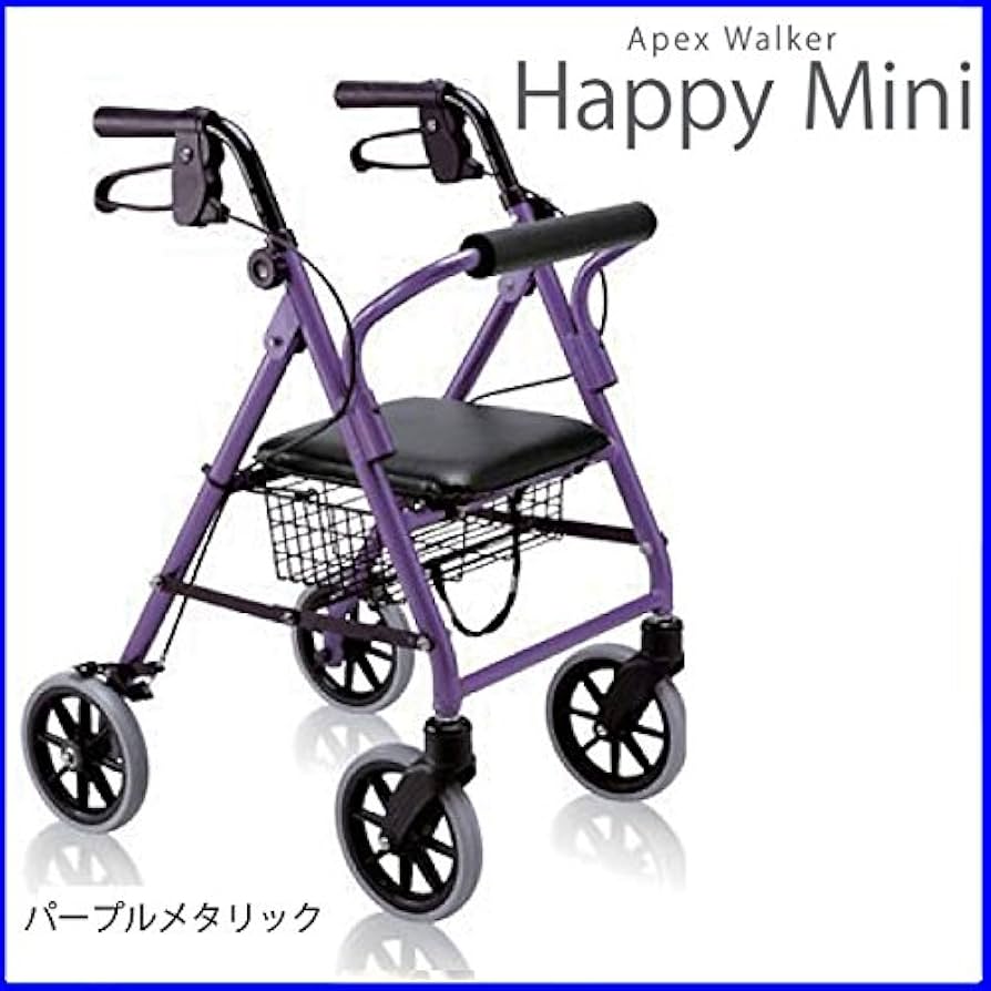 Amazon | 竹虎 【歩行車】 ハッピーミニ パープルメタリック | 竹虎