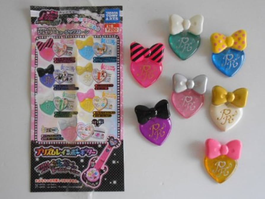 Amazon | プリティーリズム ジュエリーミュージックストーン 全7種 全7