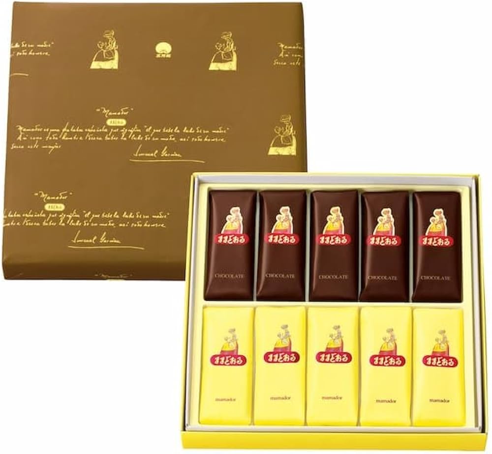 Amazon.co.jp: 【三万石公式】ままどおる チョコままどおる詰合せ10個
