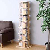 Amazon｜山善(YAMAZEN) 本棚 (回転式本棚) 絵本棚 天板に物が置ける A4