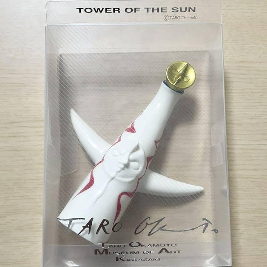 Amazon | 岡本太郎美術館 太陽の塔 フィギュア ソフビ 大阪万博 EXPO