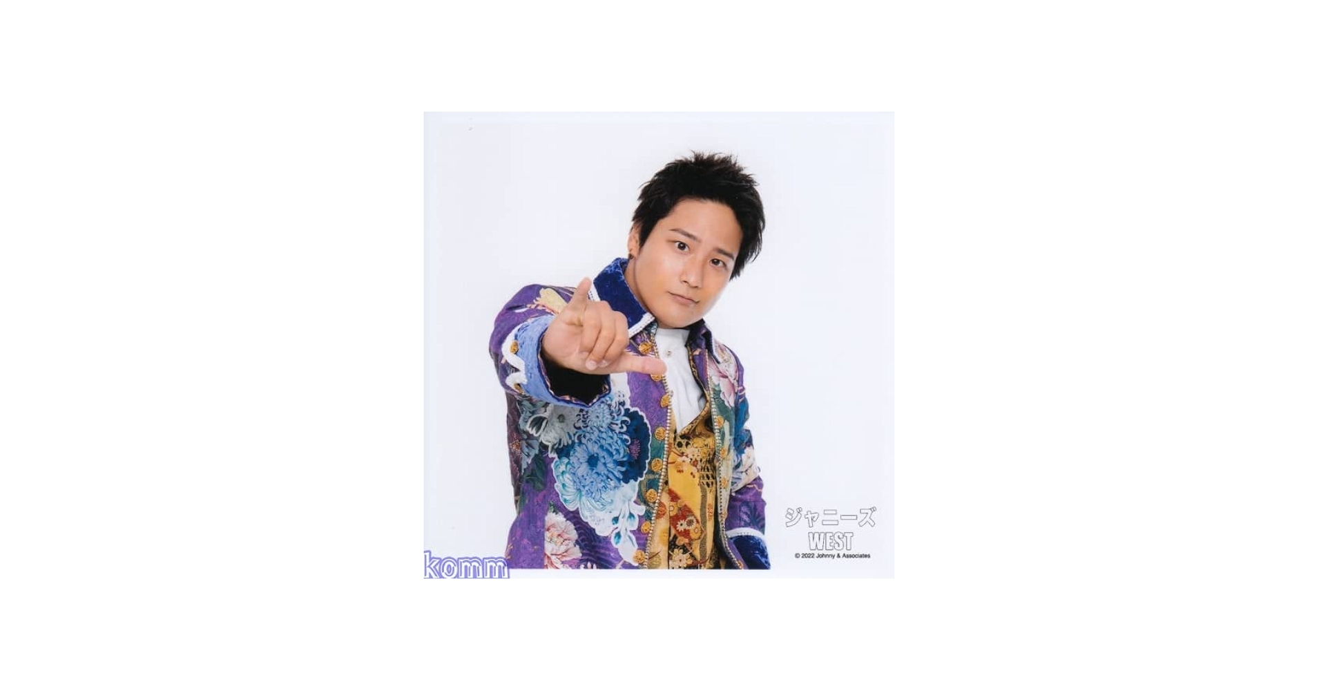 Amazon.co.jp: ジャニーズWEST 公式生写真 ましかくフォト（桐山照史
