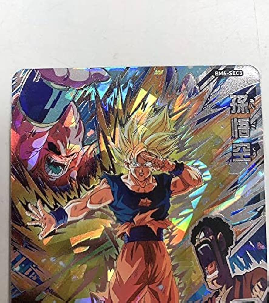 Amazon.co.jp: スーパードラゴンボールヒーローズ BM6-SEC3 孫悟空 UR